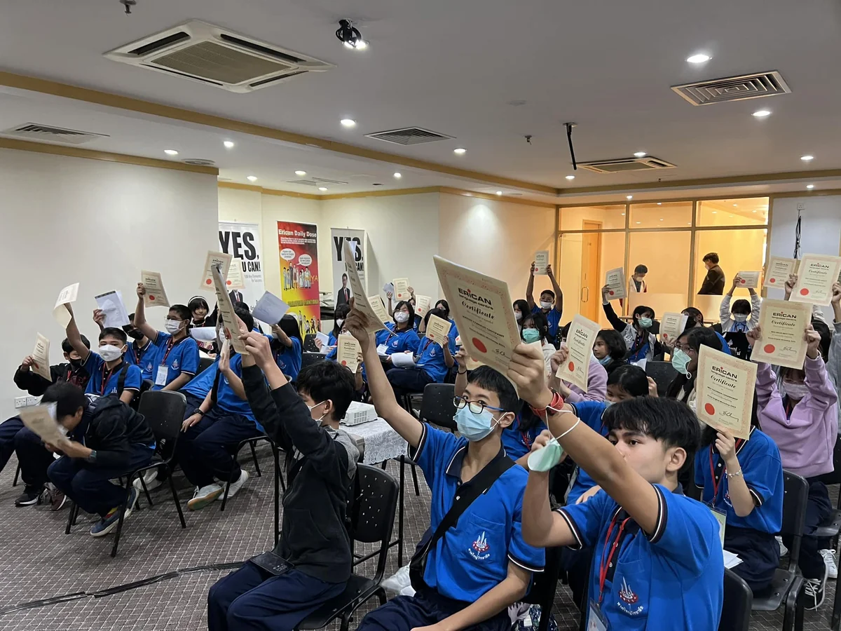 معهد إيريكان ماليزيا - Erican Language Centre