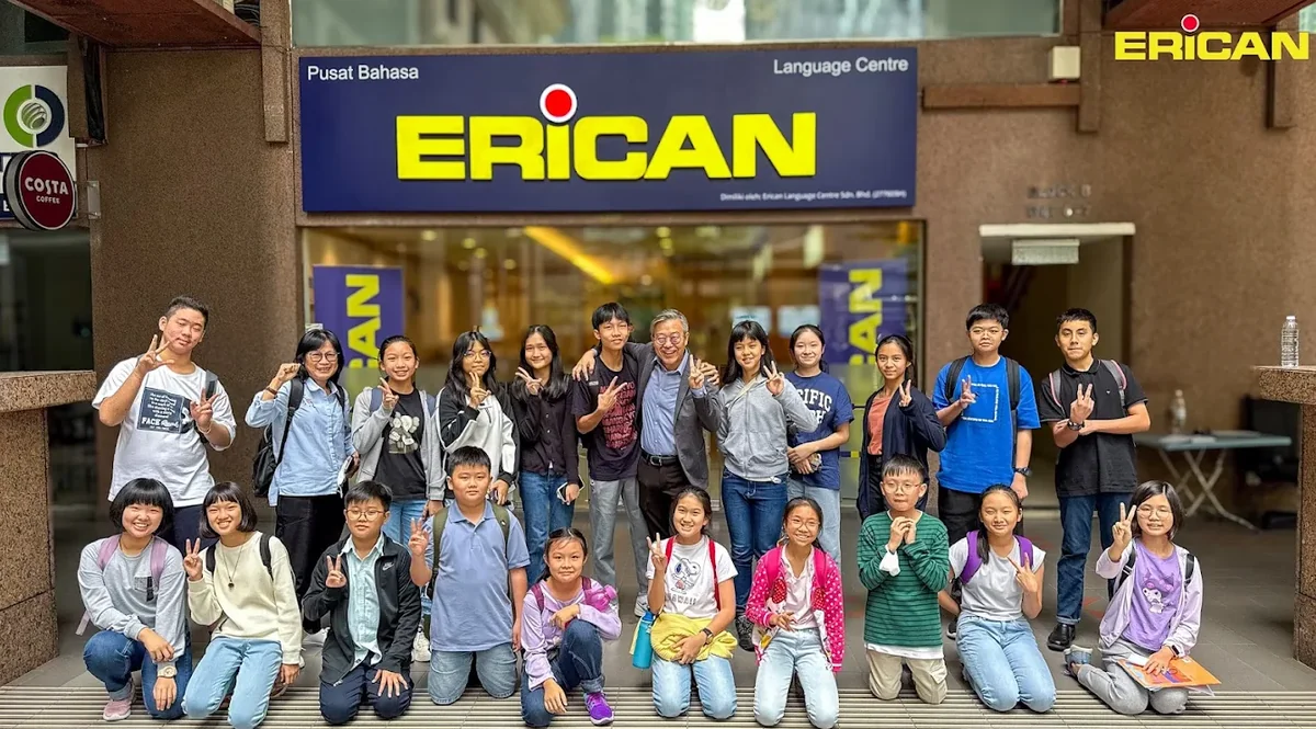 صورة من معهد إيريكان ماليزيا - Erican Language Centre 2