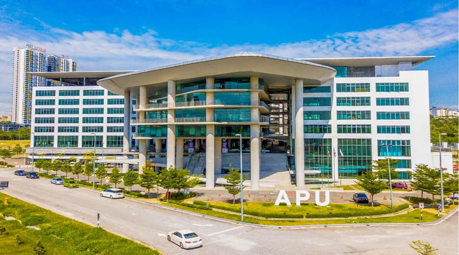 حرم جامعة APU ماليزيا - Asia Pacific University Campus